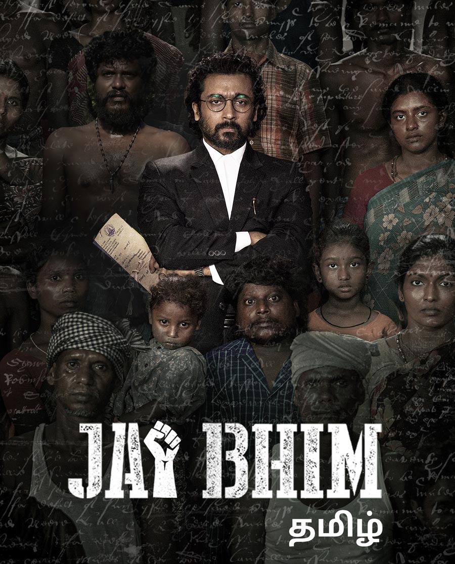 Jai Bhim (2021) Poster