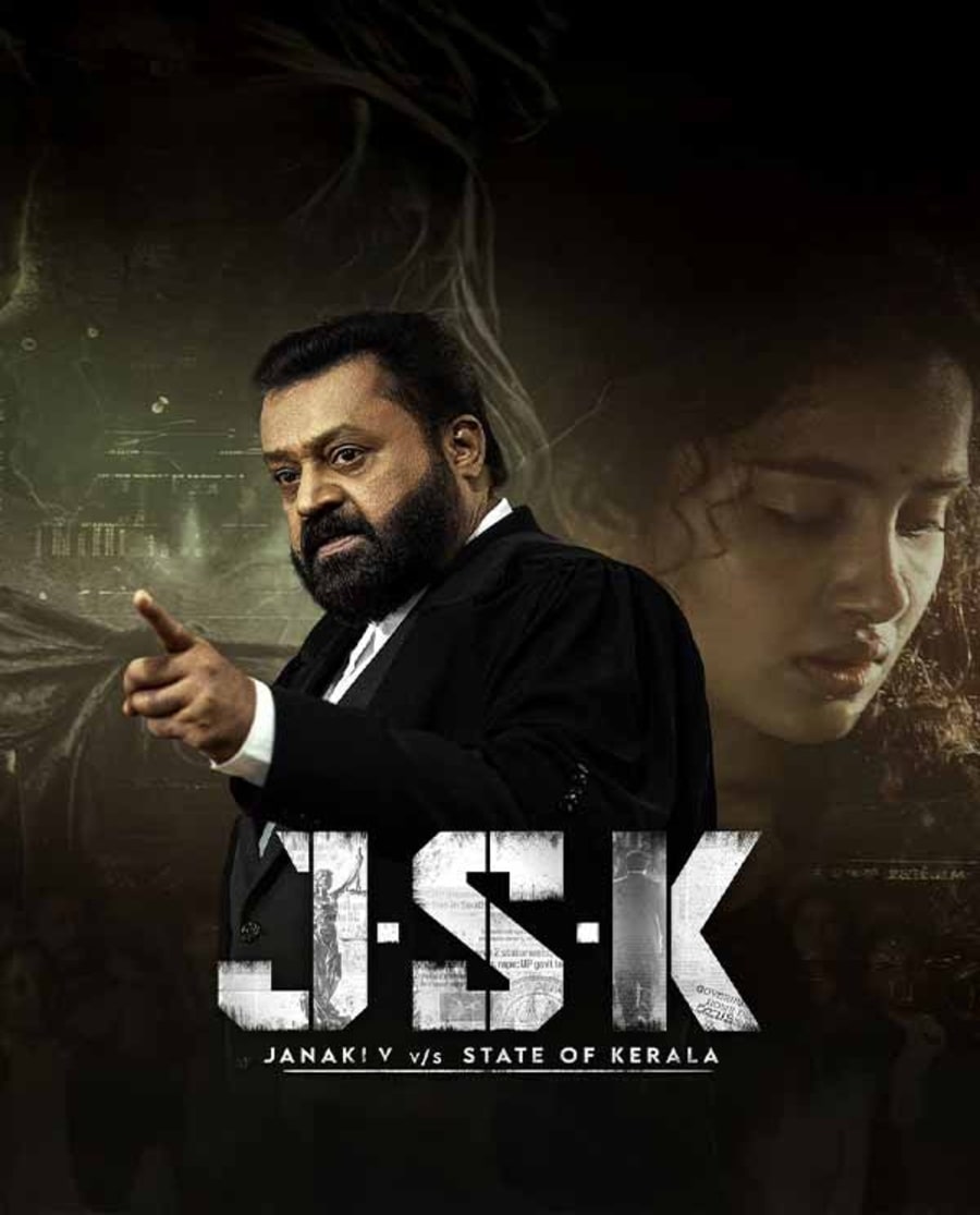 Janaki V vs State Of Kerala Poster