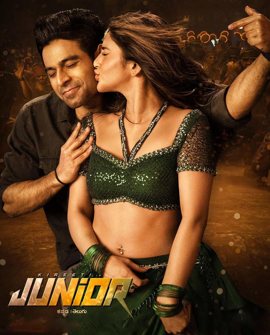 Junior Poster