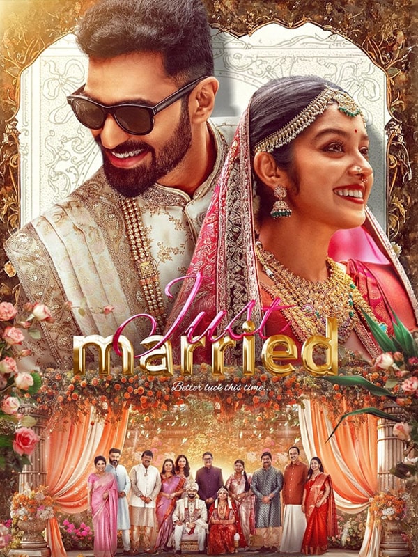 Just Married