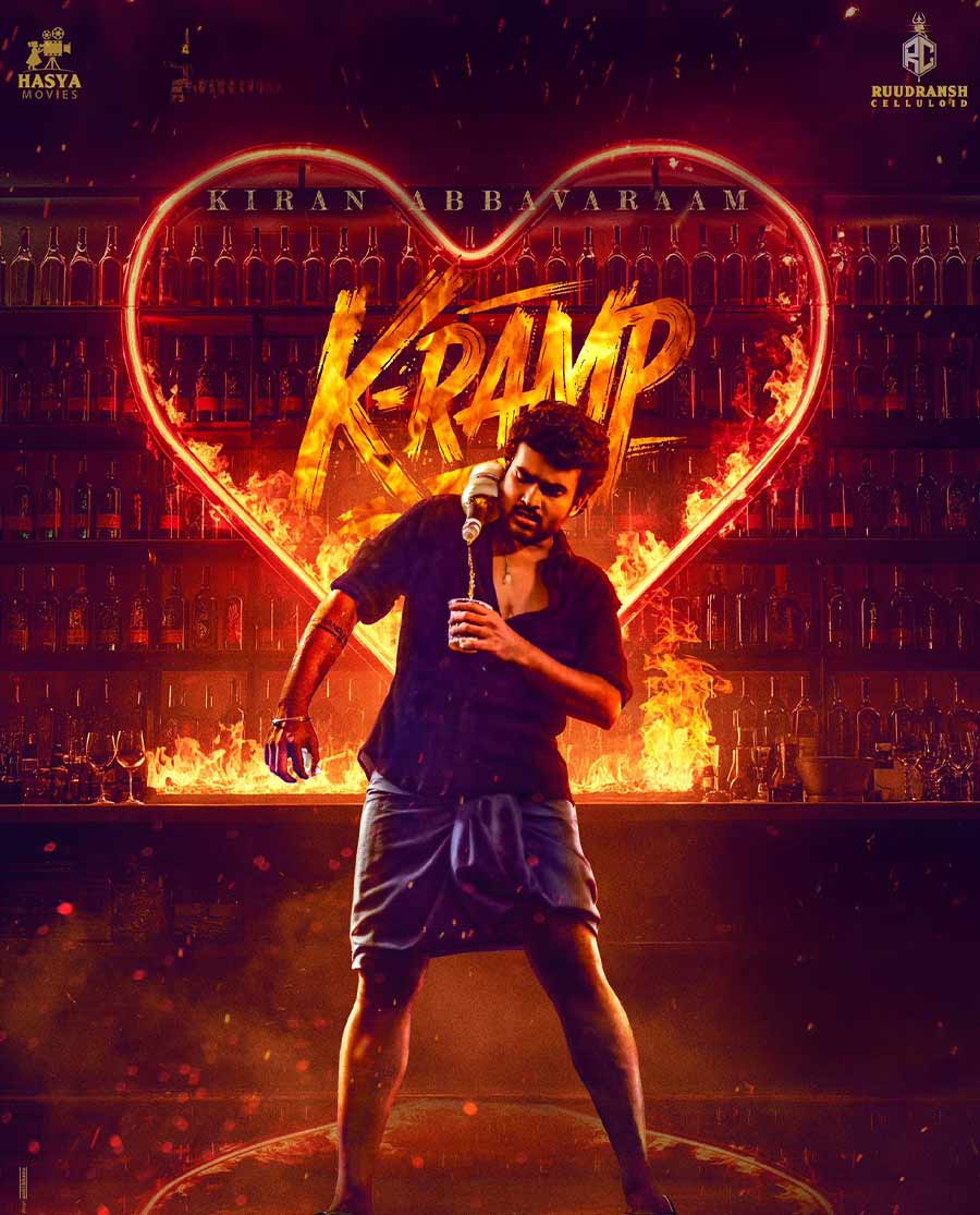K-RAMP Poster