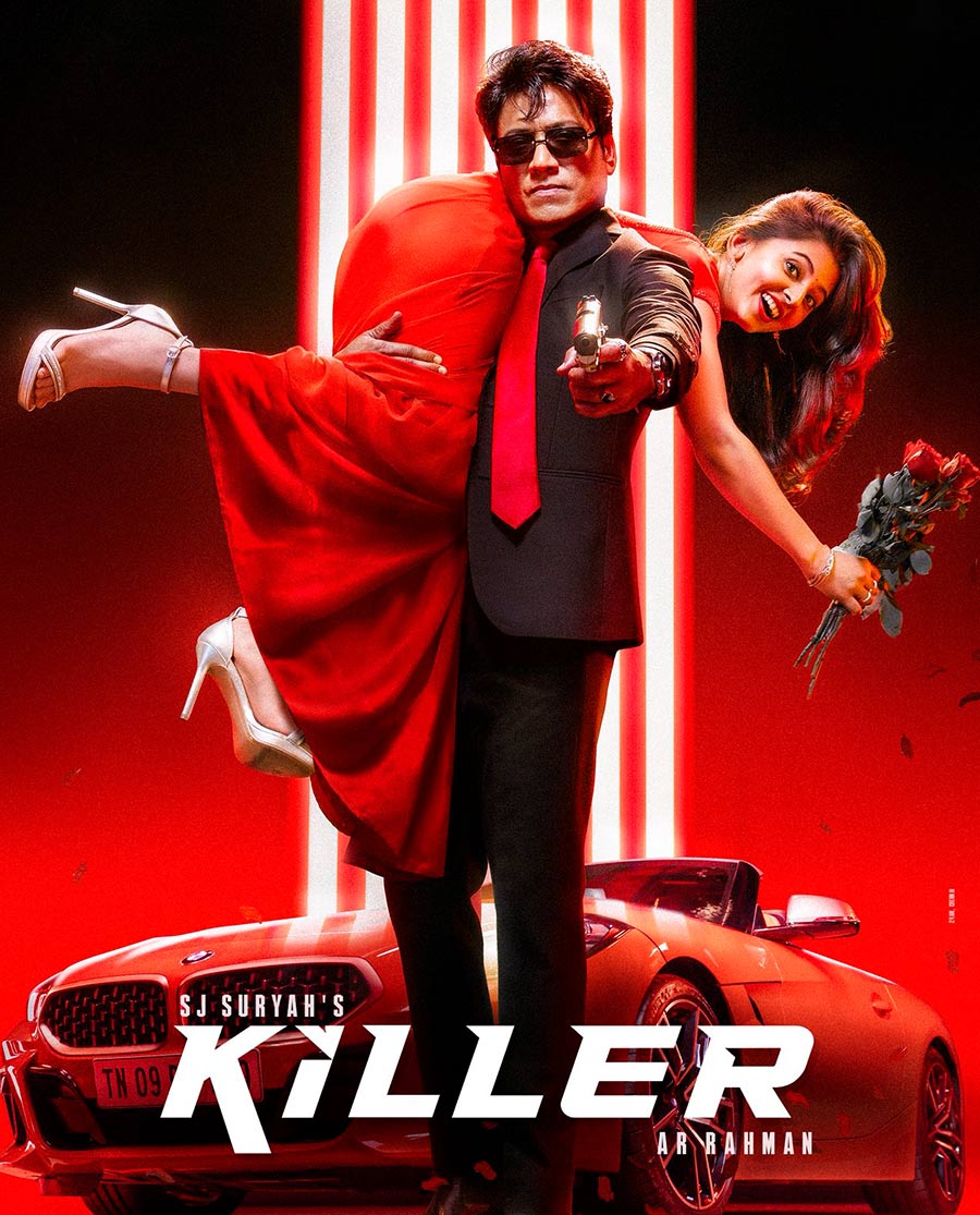 Killer Poster