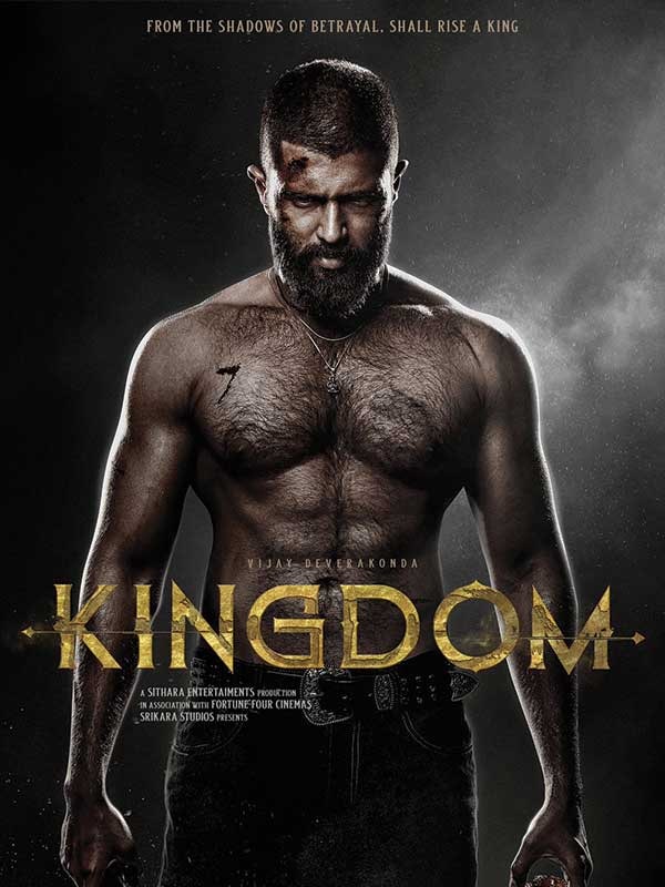 Kingdom