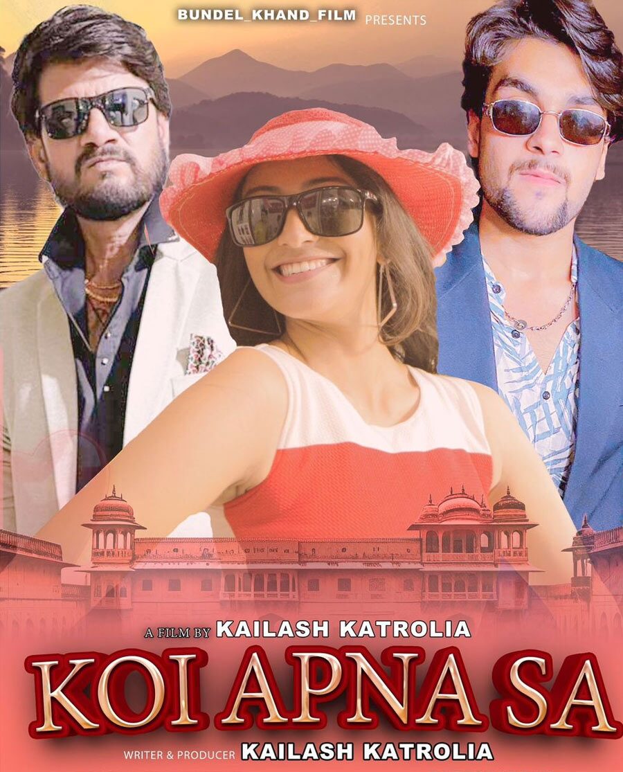 Koi Apna Sa Poster