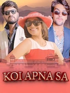 Koi Apna Sa