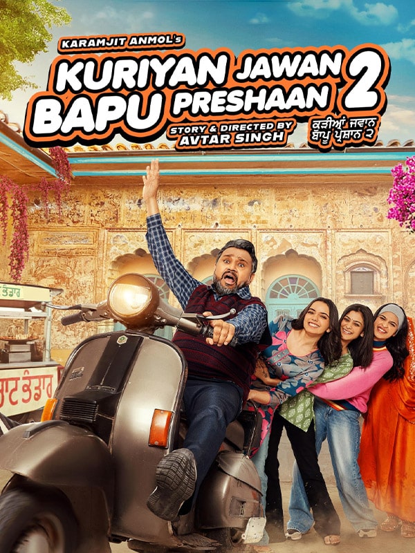 Kuriyan Jawan Bapu Preshaan 2