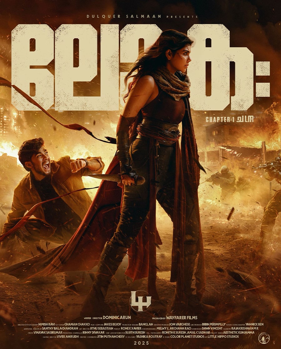 Lokah Chapter One: Chandra Poster