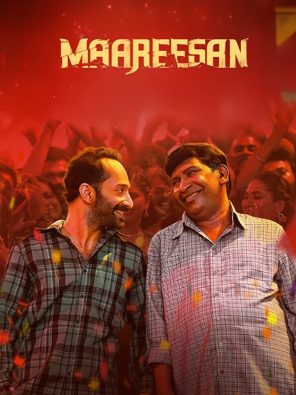 Maareesan