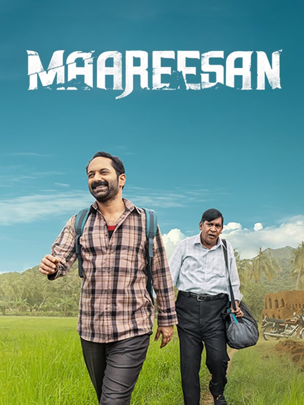 Maareesan