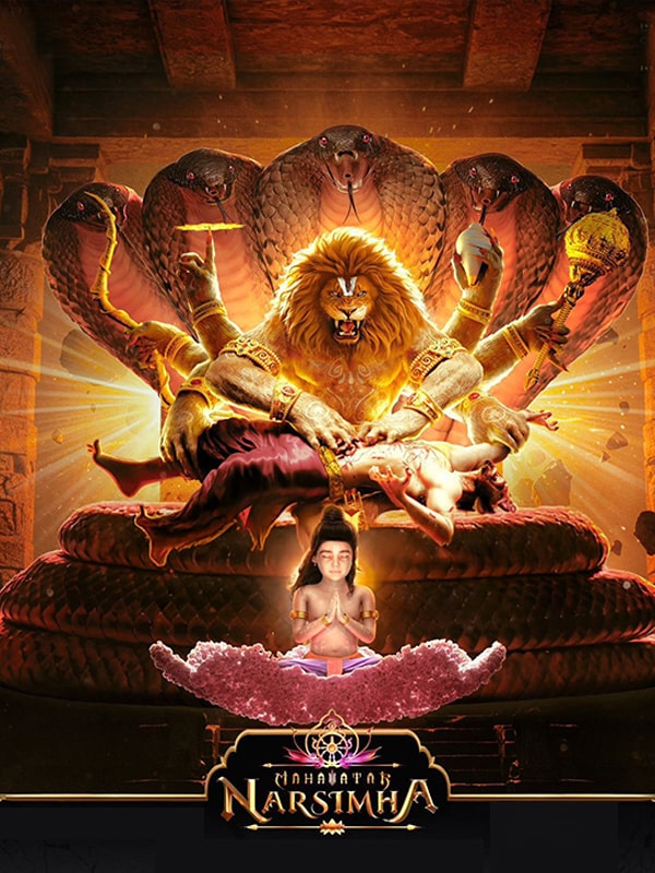 Mahavatar Narsimha