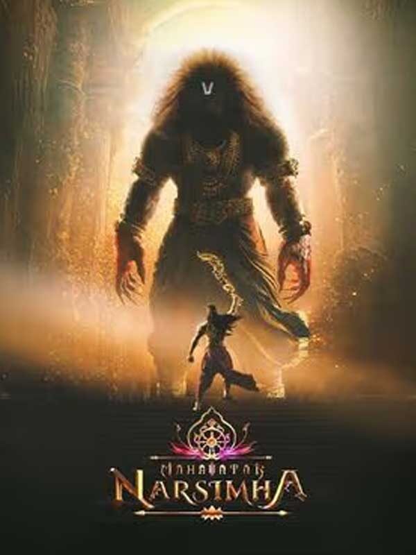 Mahavatar Narsimha