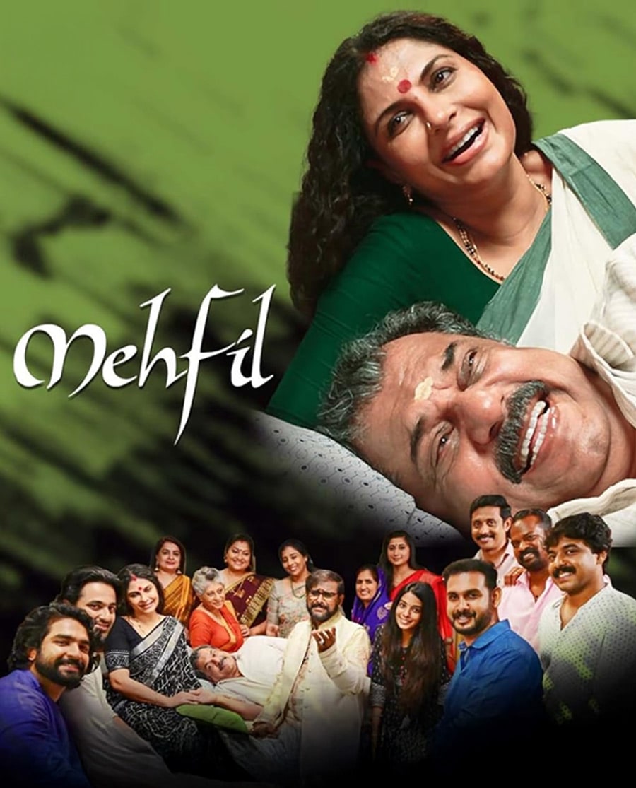 Mehfil Poster