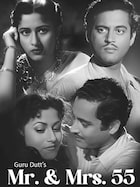 Mr. & Mrs. 55 (1955)