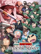 Nintama Rantaro: Invincible Master Of The Dokutake Ninja