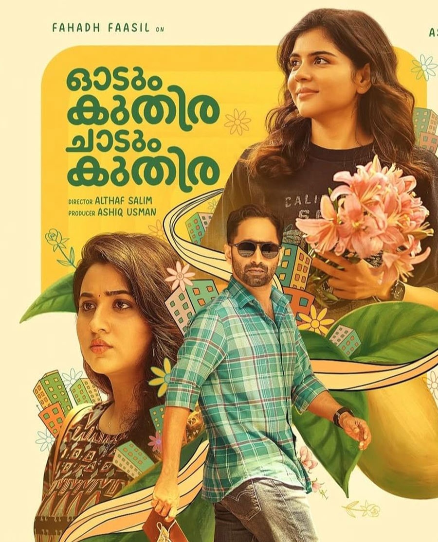 Odum Kuthira Chadum Kuthira Poster