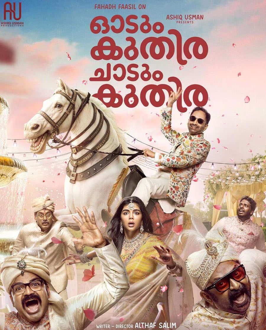 Odum Kuthira Chadum Kuthira Poster