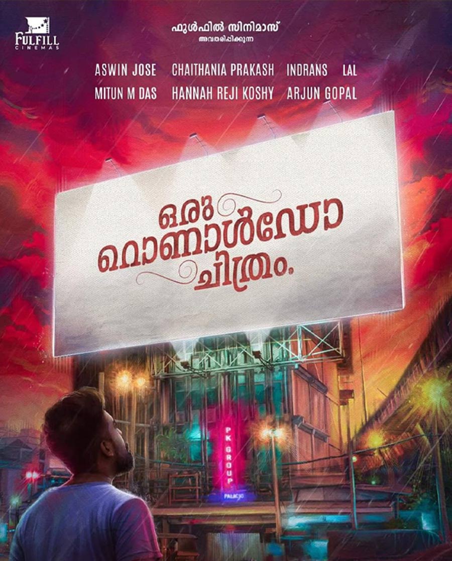 Oru Ronaldo Chithram Poster