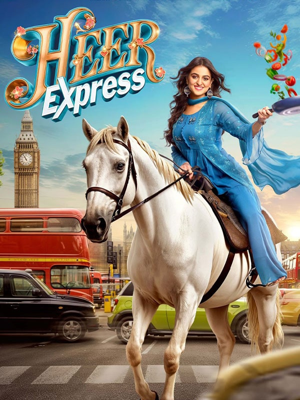 Heer Express