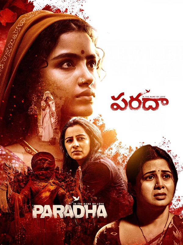 Paradha