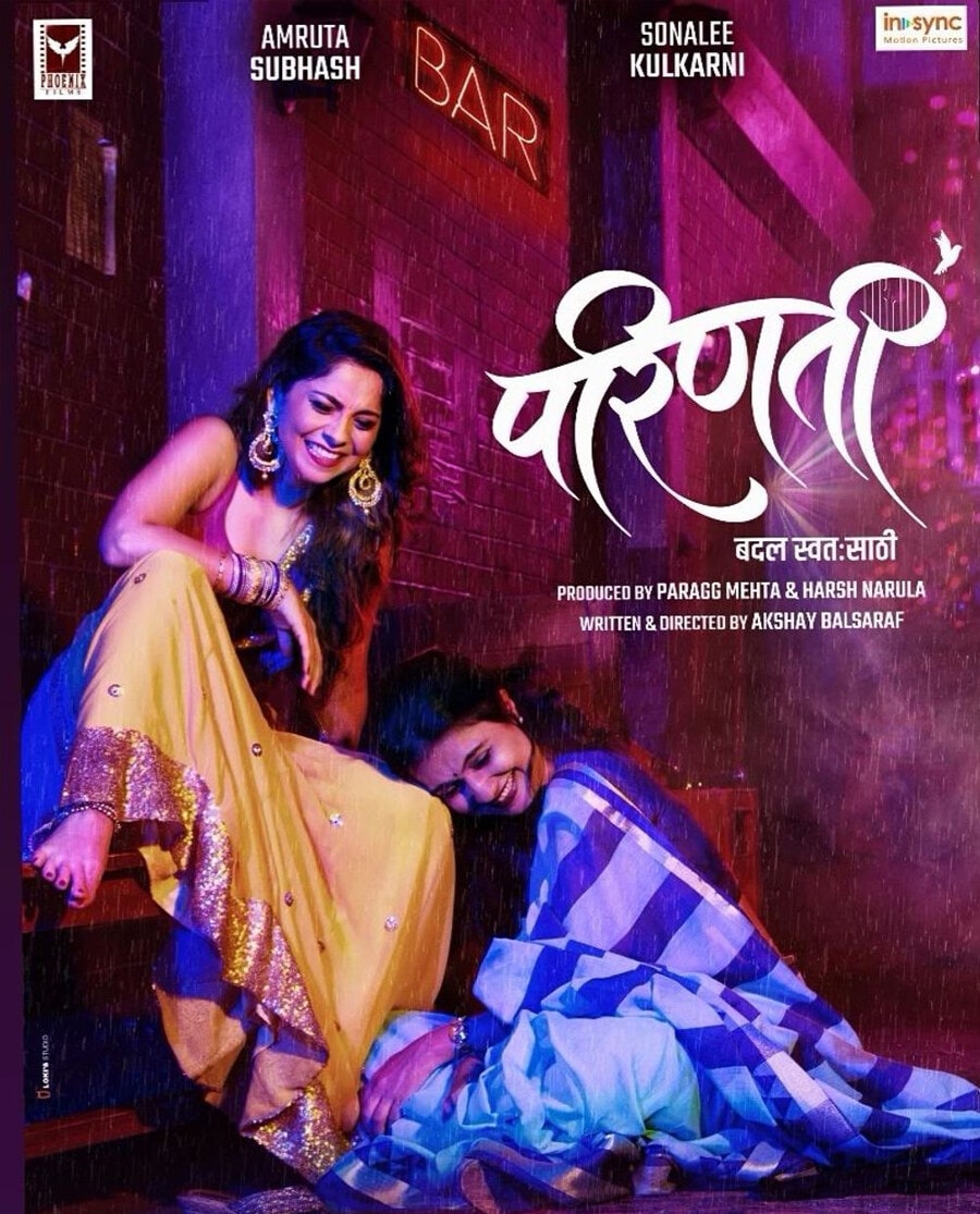 Parinati Poster