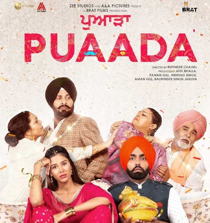 Miraj Maximum, Mgf Metropolis Mall Gurgaon Movie Show Miraj Maximum, Mgf Metropolis Mall Gurgaon Movie Show