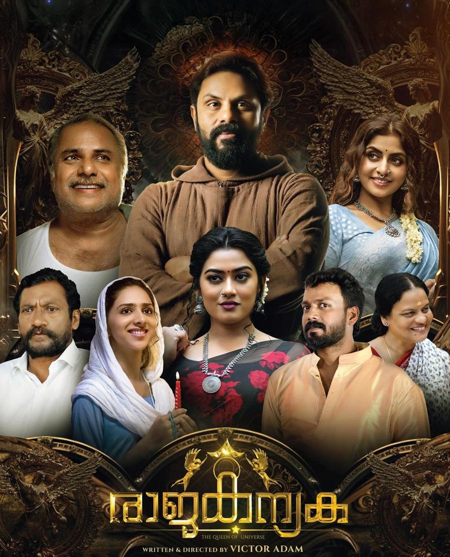 Rajakanyaka Poster