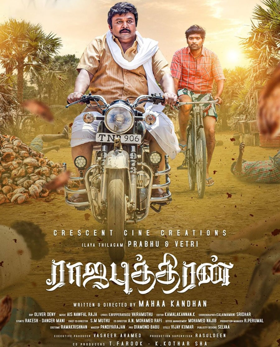 Rajaputhiran Poster