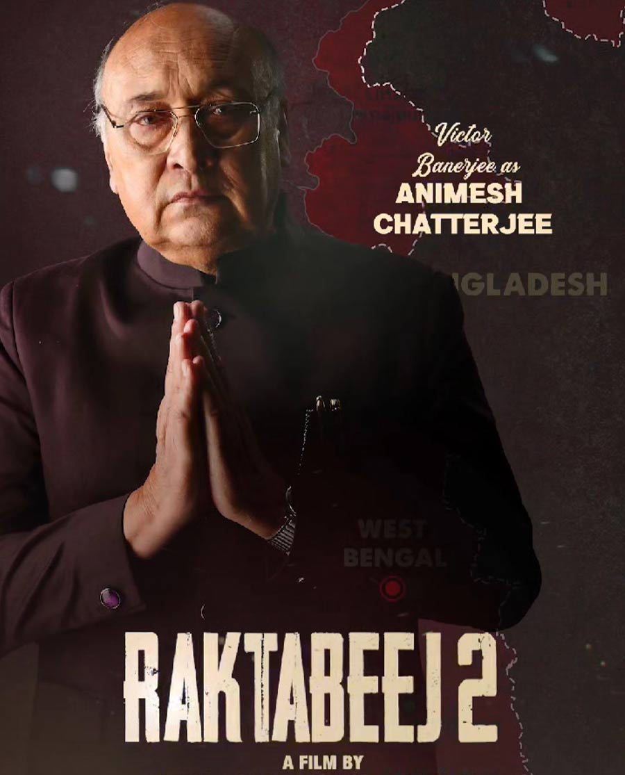 Raktabeej 2  Poster