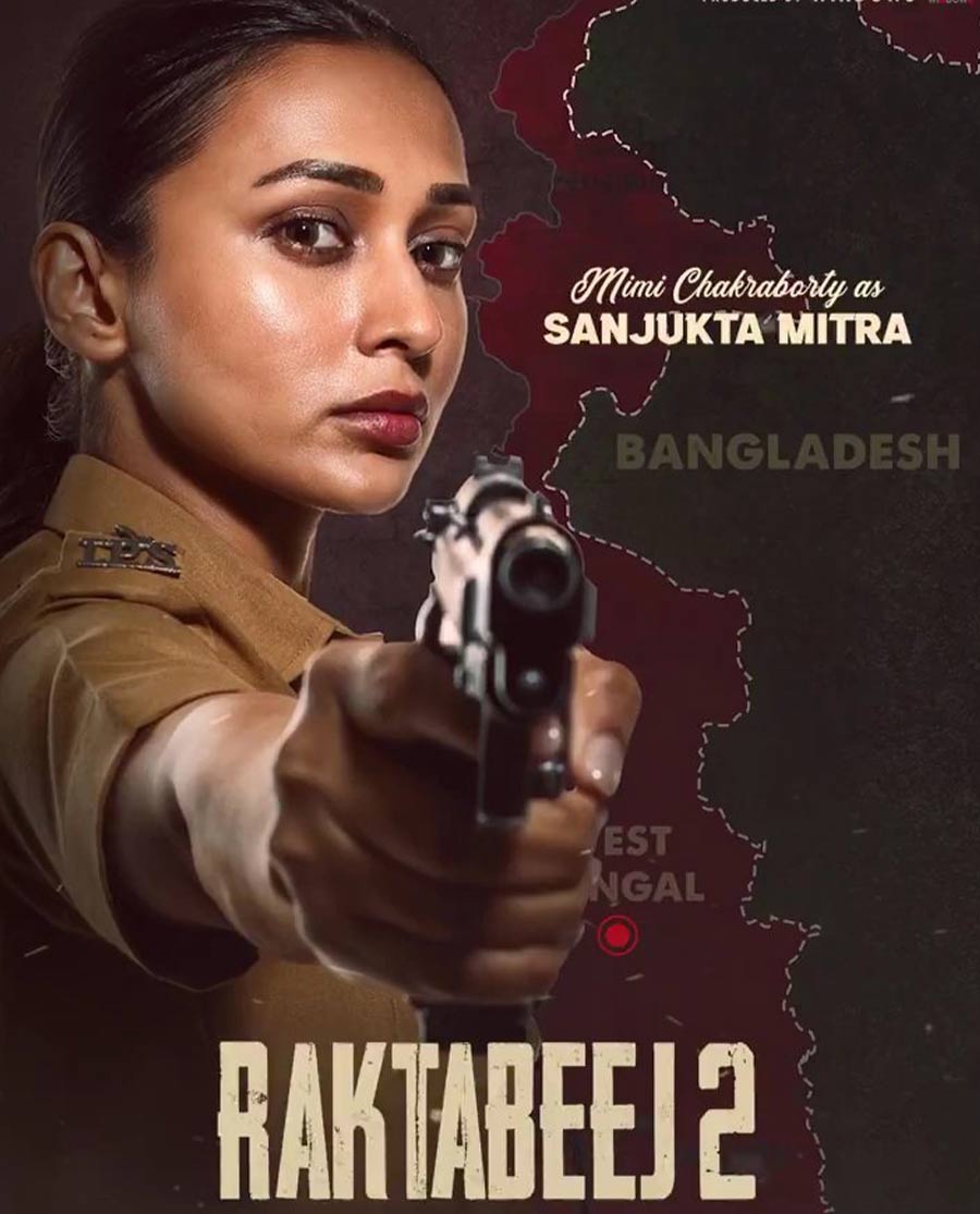 Raktabeej 2  Poster