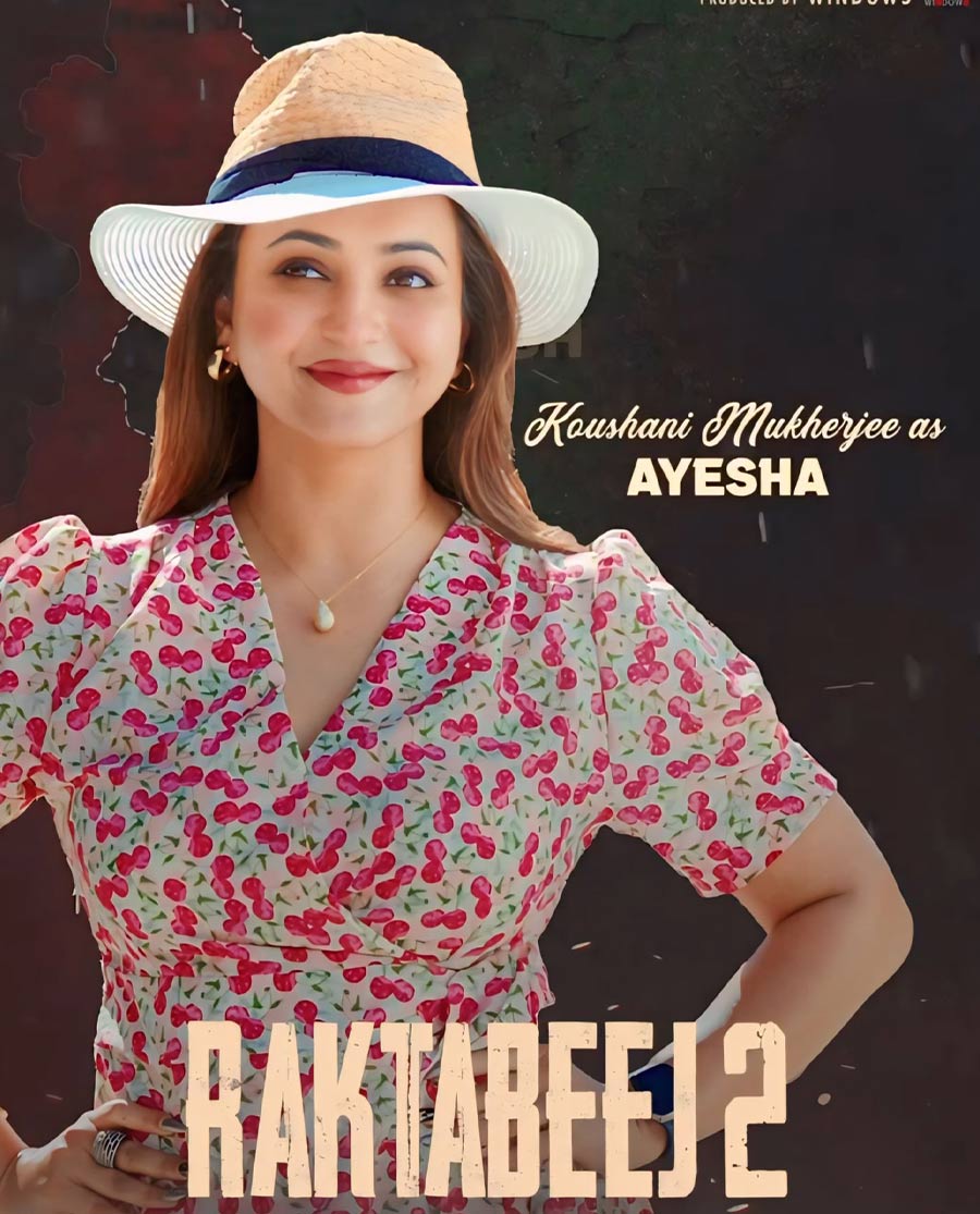 Raktabeej 2  Poster