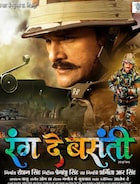 Rang De Basanti (2024)