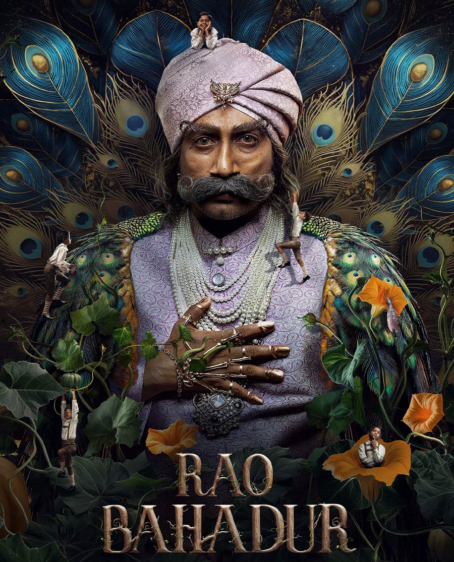 Rao Bahadur Poster