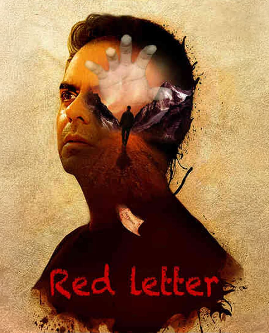 Red Letter Poster