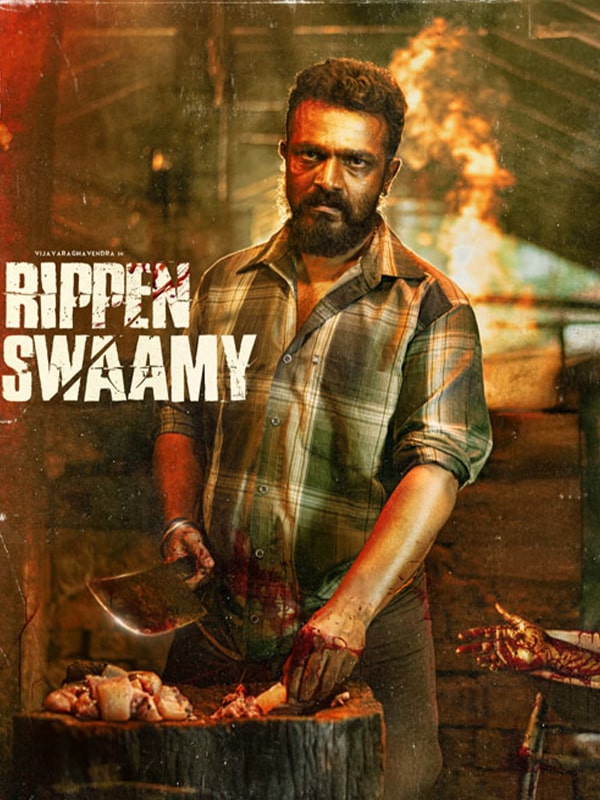 Rippan Swamy