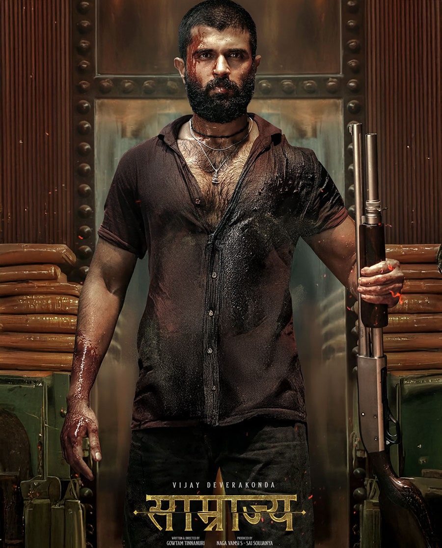 Saamraajya Poster