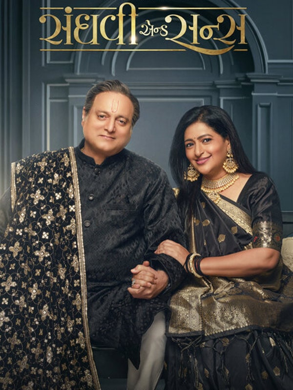 Sanghavi & Sons