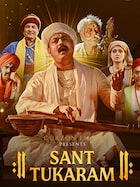 Sant Tukaram