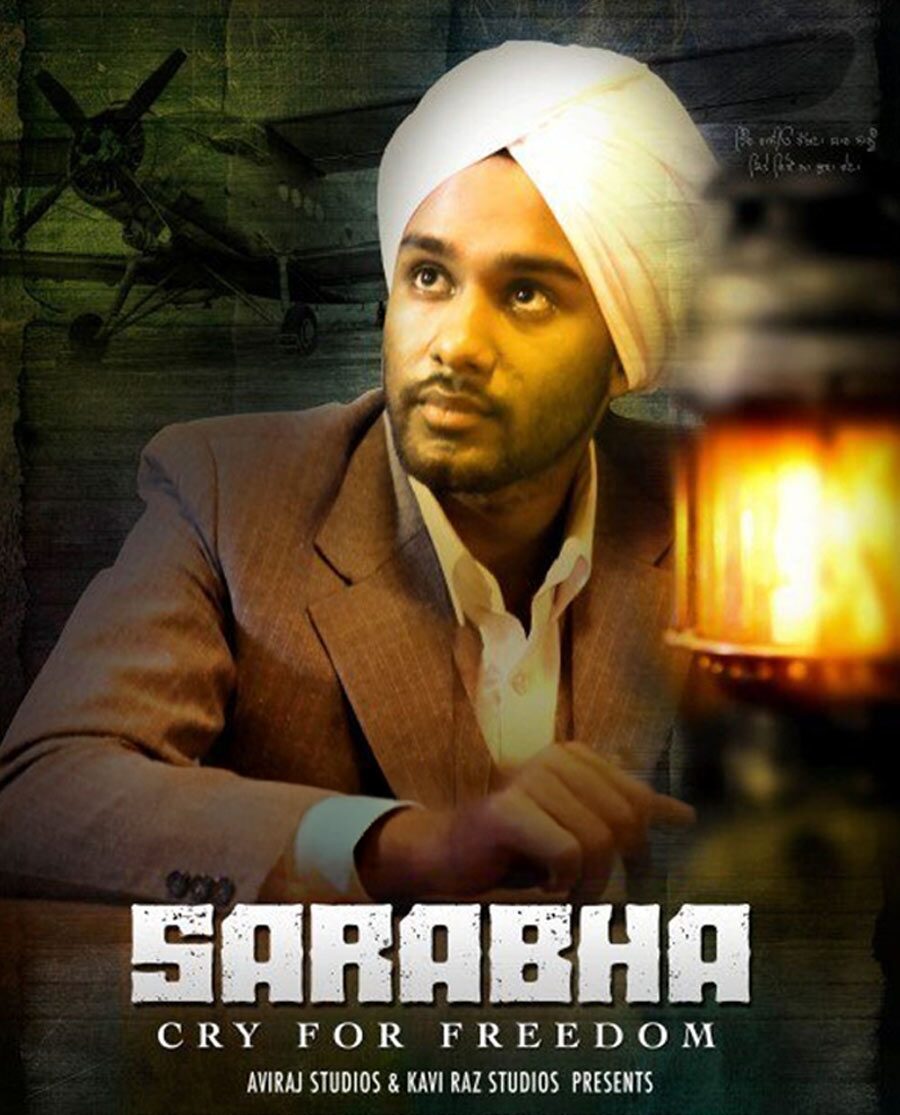 Sarabha: Cry For Freedom (2023) Poster