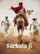 Sarbala Ji
