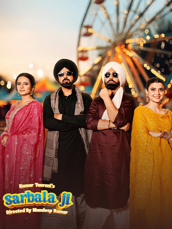 Sarbala Ji