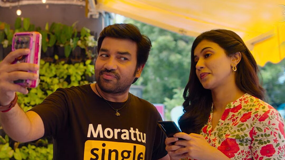 Single Shankarum Smart Phone Simranum Movie