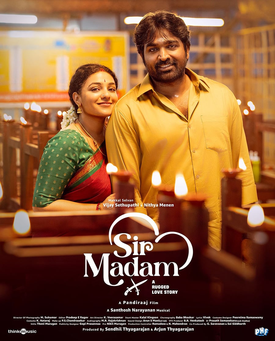 Sir Madam Poster