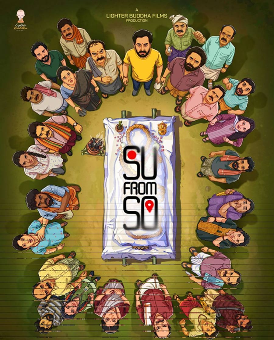 Su From So Poster