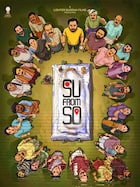 Su From So