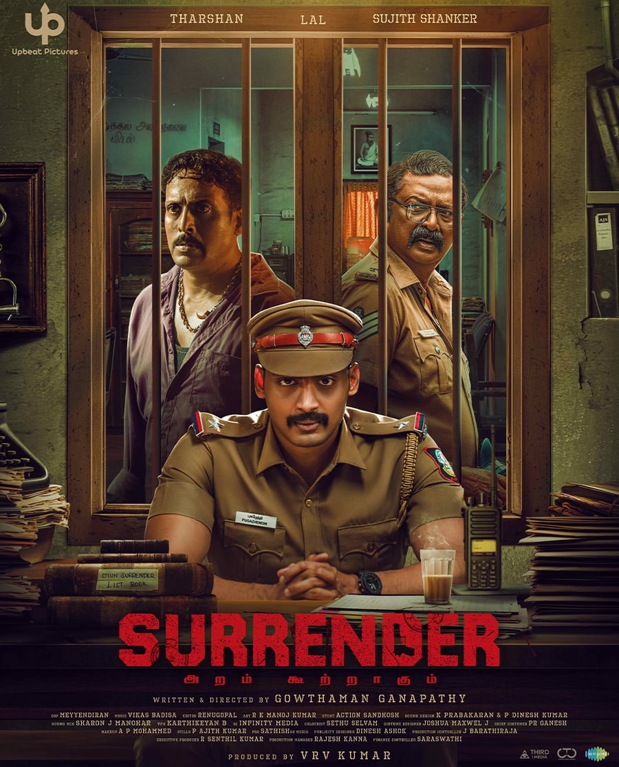 Surrender Poster