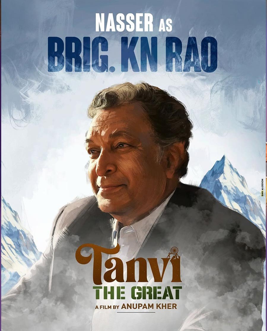 Tanvi The Great Poster