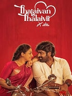 Thalaivan Thalaivii