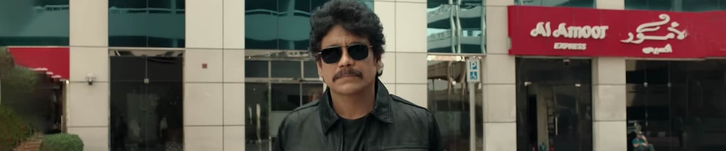 The Ghost Movie (Oct 2022) - Trailer, Star Cast, Release Date | Paytm.com