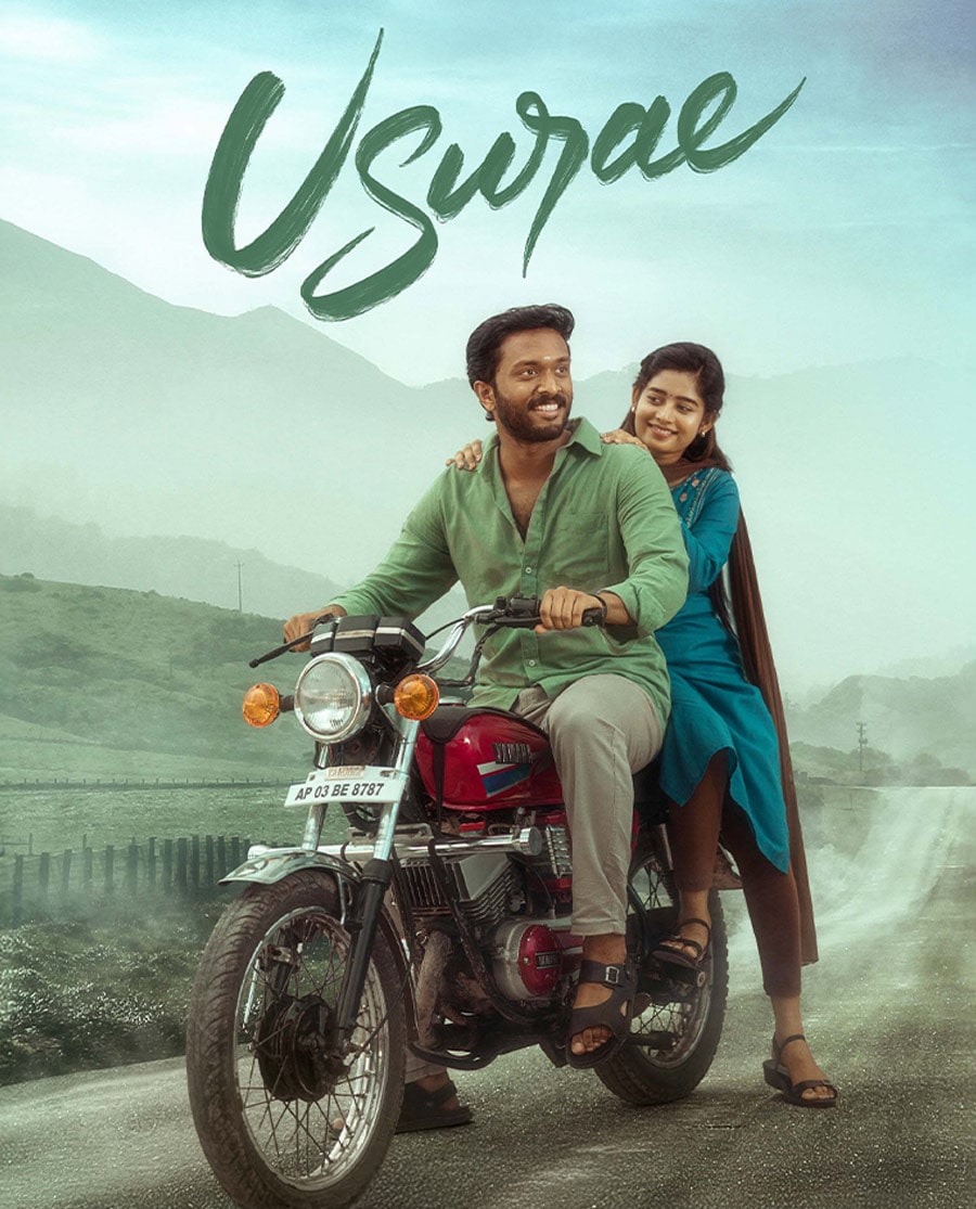 Usurae Poster