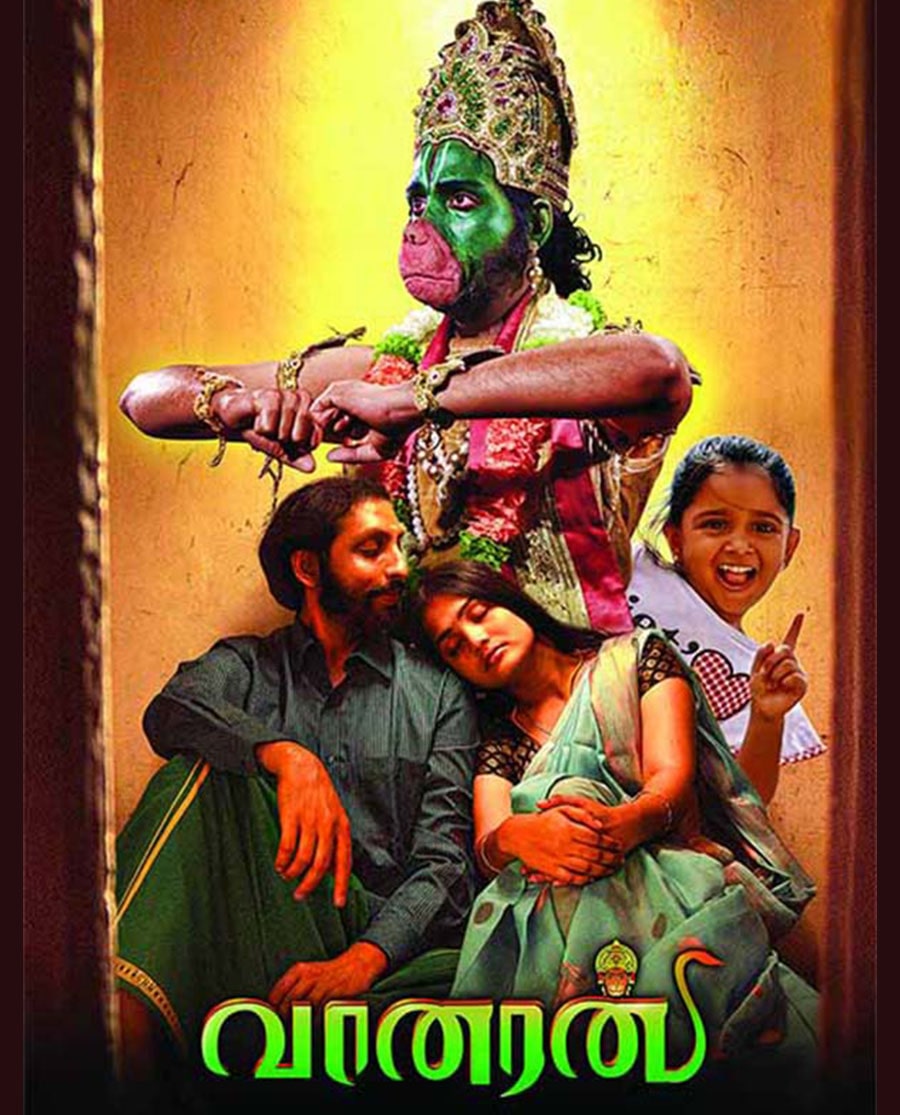 Vaanaran Poster